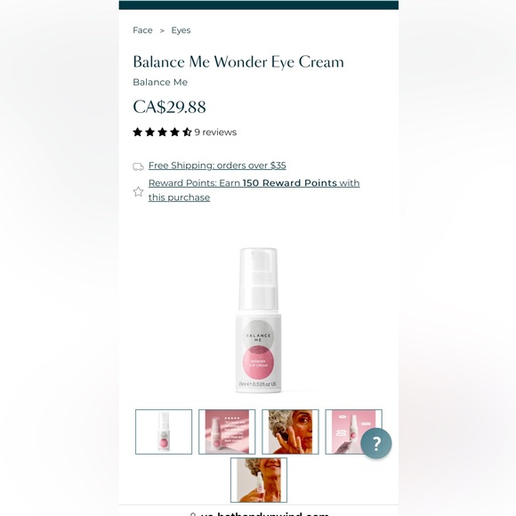 BNIB BALANCE ME WONDER EYE CREAM - Picture 1 of 5